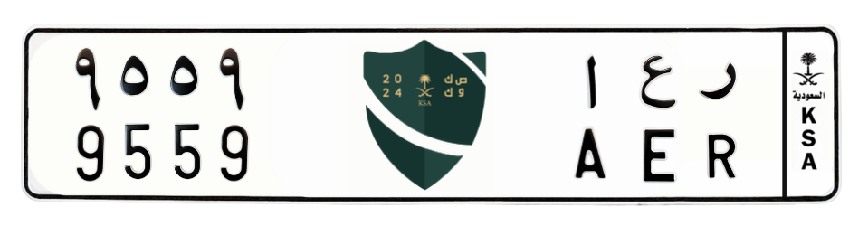 لوحة ر ع ا 9559